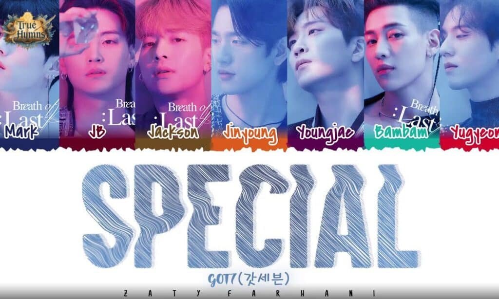 What Makes These Lyrics Special