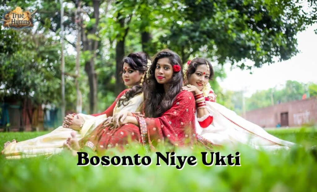 Bosonto Niye Ukti