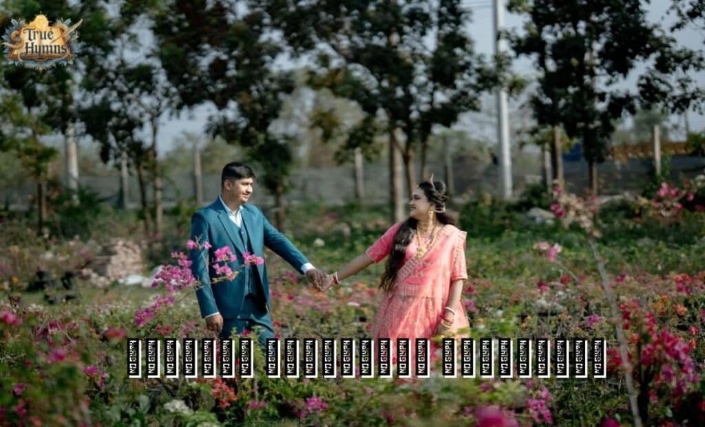 বসন্তের রোমান্টিক স্ট্যাটাস