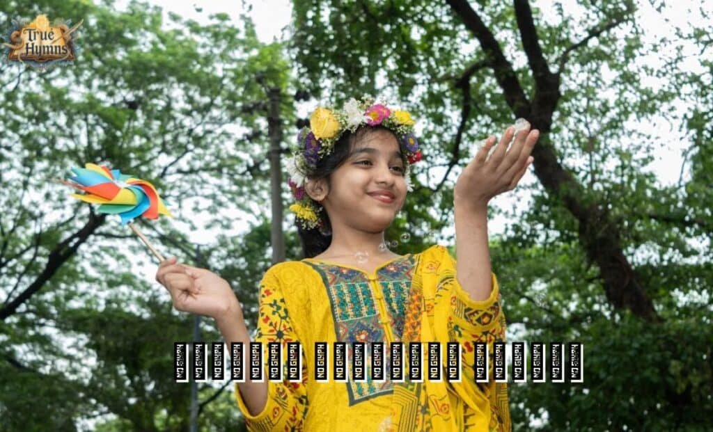 বসন্তের শুভেচ্ছা বার্তা
