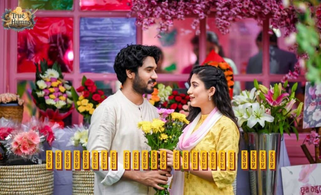 ভালোবাসা নিয়ে ক্যাপশন ২০২৬